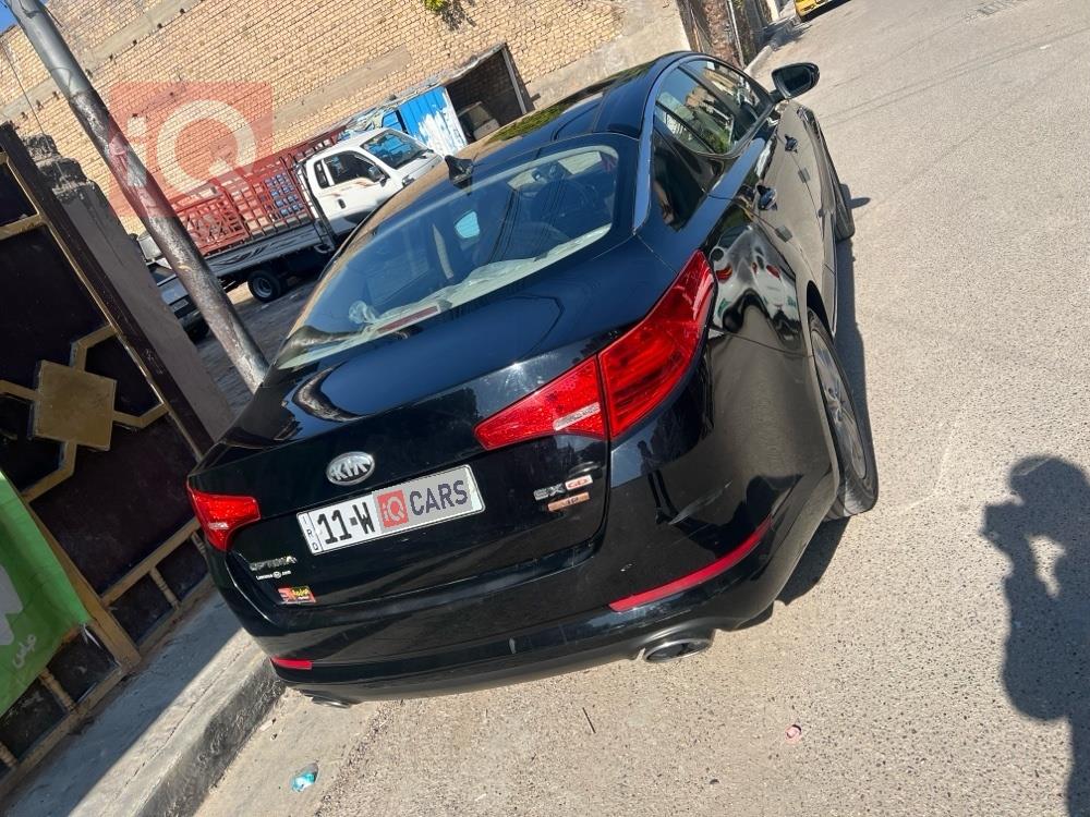 کیا ئۆپتیما